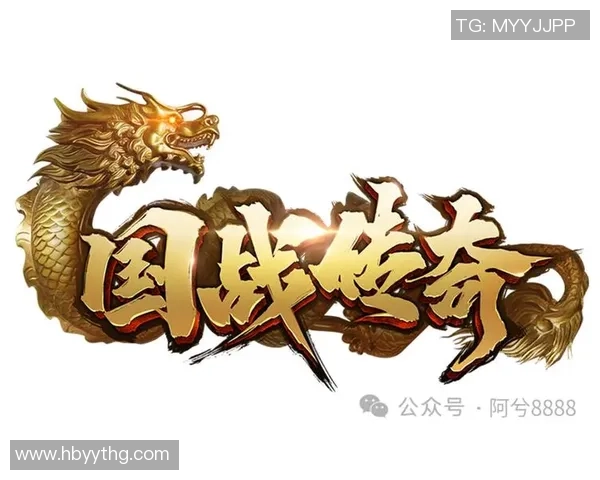 斯洛特高度评价恩古莫哈称其具备罕见能力能主宰一对一对抗局面 斯洛特高度评价恩古莫哈称其具备罕见能力能主宰一对一对抗局面