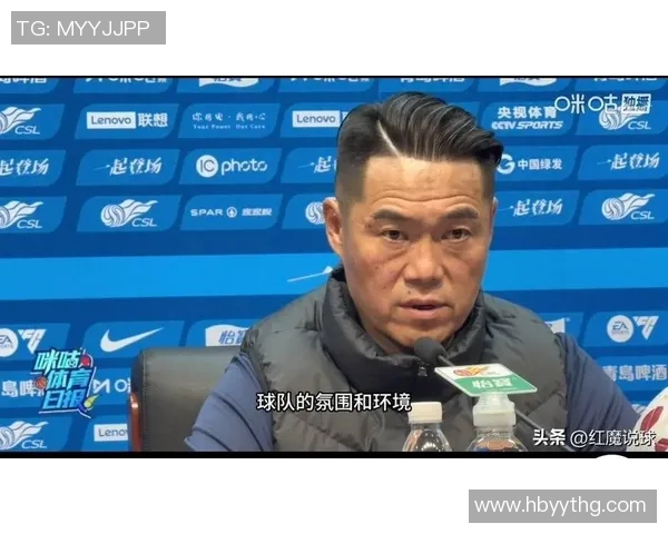 泰山队与大连英博赛前发布会宿茂臻史松宸共同亮相分享备战心得 泰山队与大连英博赛前发布会宿茂臻史松宸共同亮相分享备战心得